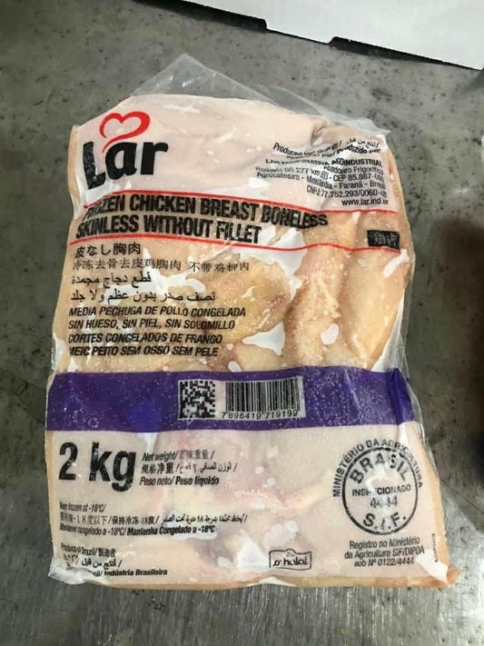 POLLO PECHUGA DESHUESADA